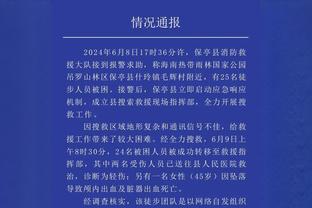 山西VS辽宁大名单：原帅&郭艾伦缺阵 李晓旭迎来复出